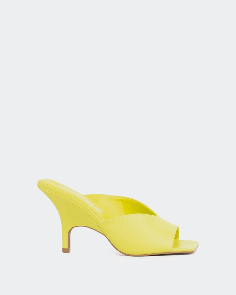 Caviana, Yellow Leather/Cuir Jaune